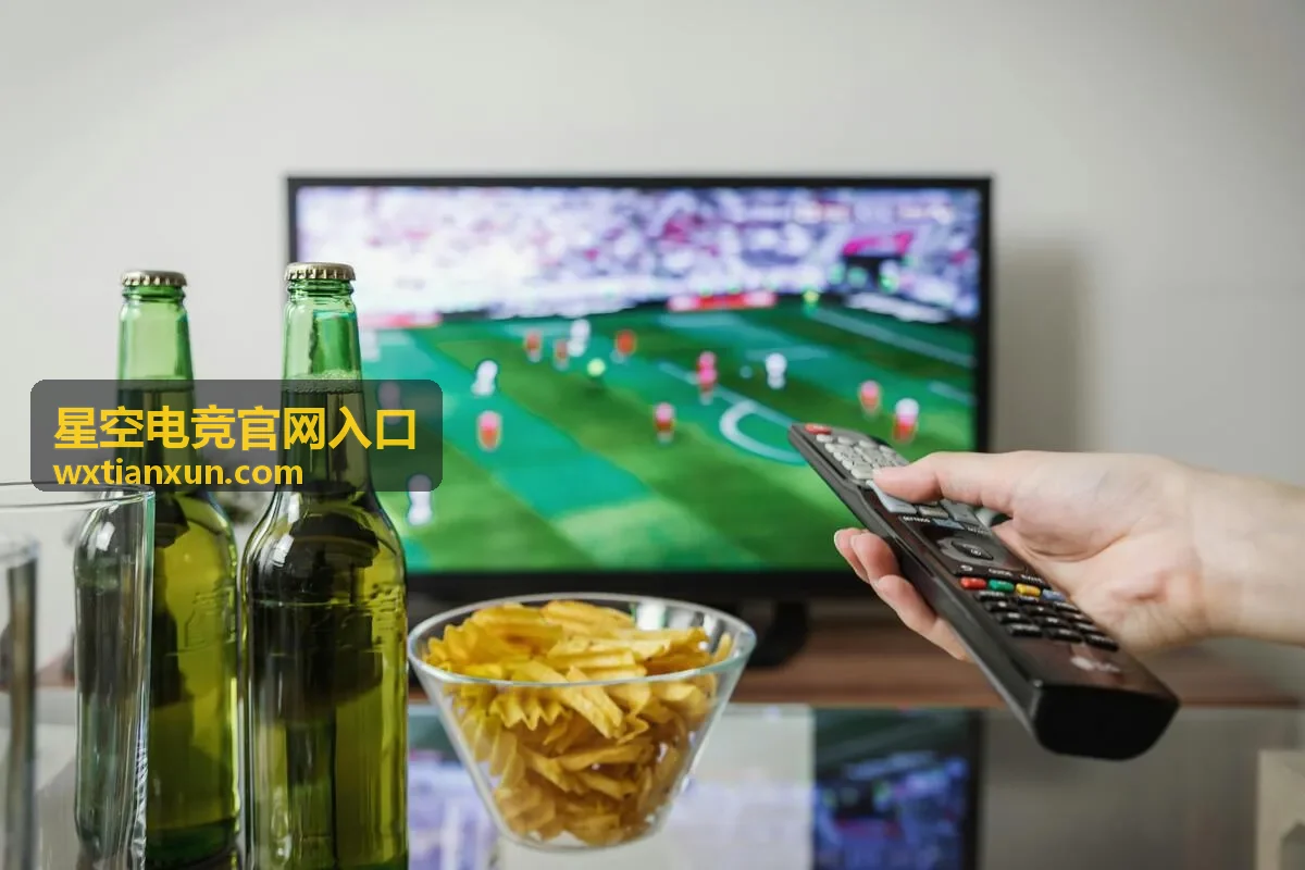 星空电竞官网入口找回密码与账号申诉场景